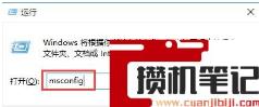 如何卸载双系统中的一个系统? 如何卸载双系统中的一个系统?