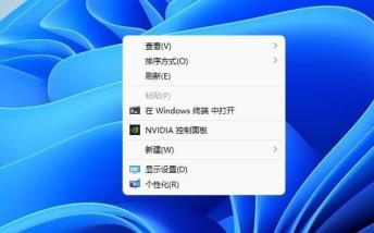 怎么让Win11右键默认显示更多选项 怎么让Win11右键默认显示更多选项