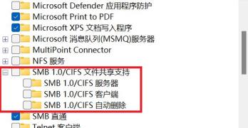 Win11如何建立共享