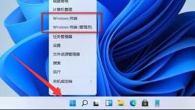 FPS过低怎么解决