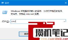 电脑装系统时出现0x40000015错误代码怎么解决及解决的方法(图文) 电脑装系统时出现0x40000015错误代码怎么解决及解决的方法(图文)