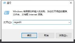 Win10搜索框不能输入怎么解决 Win10搜索框不能输入怎么解决