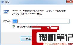端口被占用并提示1080怎么解决? 端口被占用并提示1080怎么解决?