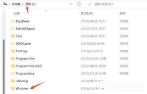 win11cpu占用率100%怎么解决