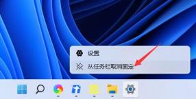 Win10无法关闭密码保护共享怎么解决