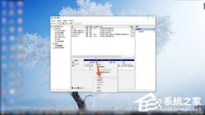 win11C盘分小了怎么重新分配