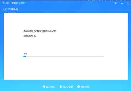 如何升级Win11系统