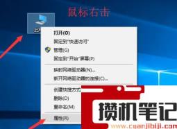 win10更新完特别卡