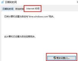 Win11任务栏图标消失怎么解决 Win11任务栏图标消失怎么解决