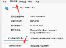 老电脑装Win10哪个版本比较好