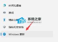 升Win11后悔了能回Win10吗