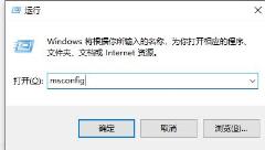 Win11预览版更新错误怎么解决