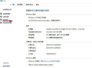 Win10自带一键重装功能怎么样 Win10自带一键重装功能怎么样