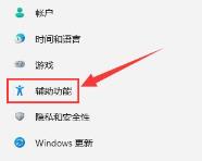 如何删除字幕样式