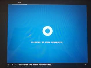 华为Win10电脑怎么使用F10系统恢复出厂设置功能 华为Win10电脑怎么使用F10系统恢复出厂设置功能