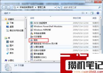 如何才能连接打印机？(图文)
