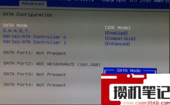 u盘安装系统蓝屏怎么解决? u盘安装系统蓝屏怎么解决?