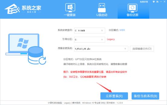 Win11镜像文件下载Win11官方镜像下载