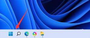 Win11字体怎么调大
