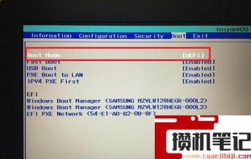 宏碁acer电脑设置uefi启动及bios设置 宏碁acer电脑设置uefi启动及bios设置