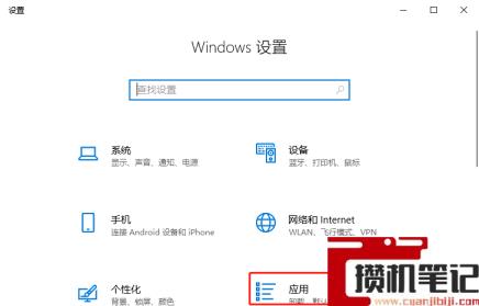 Windows 10找不到共享计算机怎么解决