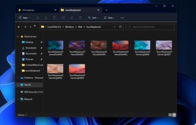 抢先体验Win1122H2开启文件资源管理器多标签页的方法 抢先体验Win1122H2开启文件资源管理器多标签页的方法