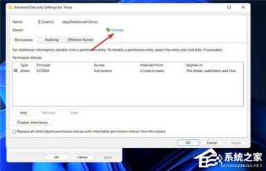 Win11内部错误2203解决办法Win11系统提示内部错误2203怎么解决 Win11内部错误2203解决办法Win11系统提示内部错误2203怎么解决