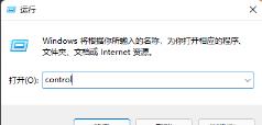 如何安装.netframework