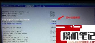 宏碁笔记本win10改win7系统如何设置bios? 宏碁笔记本win10改win7系统如何设置bios?