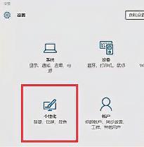 Win10任务栏假死怎么彻底解决 Win10任务栏假死真正解决办法 Win10任务栏假死怎么彻底解决 Win10任务栏假死真正解决办法