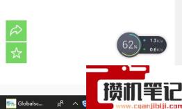 笔记本电脑无法读取和扫描u盘怎么解决? 笔记本电脑无法读取和扫描u盘怎么解决?