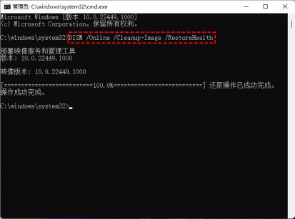 win11打不开菜单怎么解决