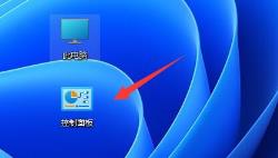 Win11怎么取消合并任务栏