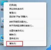 2022Win11永久激活密钥_Windows11激活码/序列号