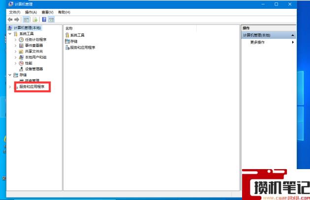 IPv6网络连接不上怎么解决? IPv6网络连接不上怎么解决?