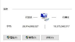 Win10应用商店打不开,提示错误代码0x80131500该如何解决 Win10应用商店打不开,提示错误代码0x80131500该如何解决