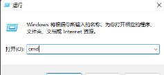 Win11用户名和密码备份方法