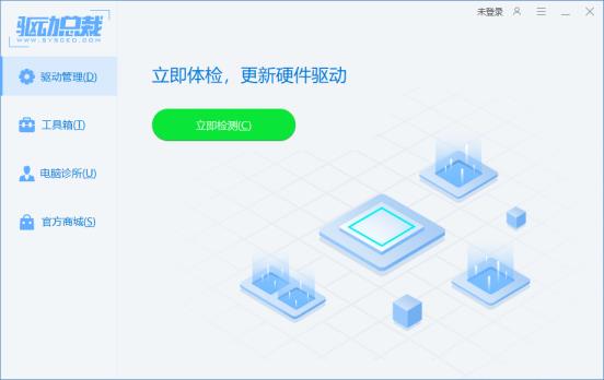 Win11屏幕刷新率调整不了怎么解决
