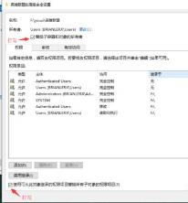 Win10重装后英雄联盟闪退怎么解决