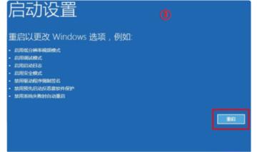 Win10没有Wifi只有以太网不能联网的解决办法 Win10没有Wifi只有以太网不能联网的解决办法