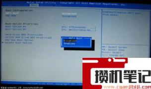 电脑BIOS设置无法进入?Bios无法进入的原因分析及解决方案 电脑BIOS设置无法进入?Bios无法进入的原因分析及解决方案