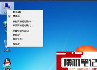 打印机错误显示正在打印怎么解决? 打印机错误显示正在打印怎么解决?
