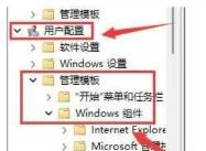 Win11本地磁盘图标怎么显示 Win11本地磁盘图标怎么显示