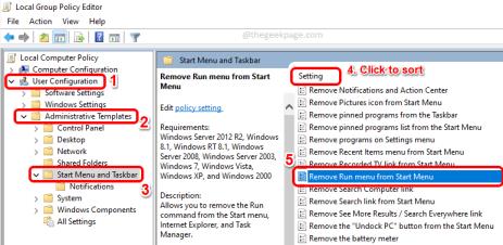 Win11系统禁用运行命令功能的技巧