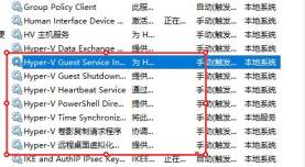 Win11玩绝地求生（PUBG）崩溃怎么解决