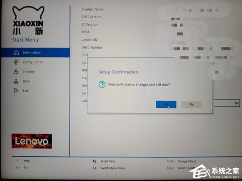 win11的wifi功能突然消失了怎么解决