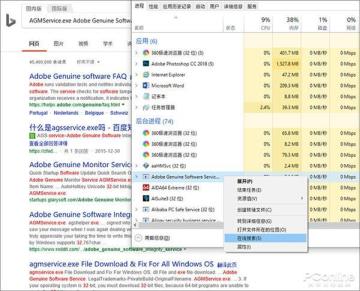 Win10任务管理器的N多技巧