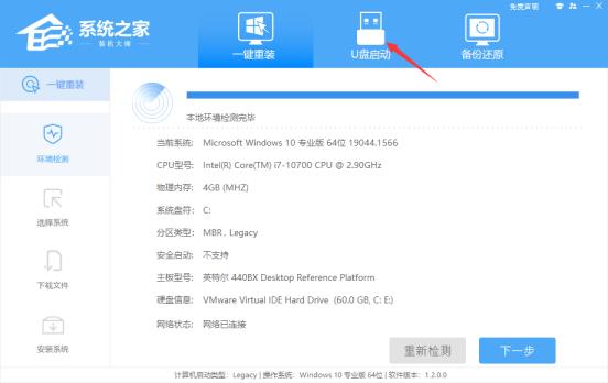 如何通过U盘安装Win11系统Win11安装U盘的方法 如何通过U盘安装Win11系统Win11安装U盘的方法