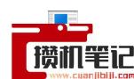 删除双系统
