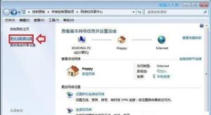Win10提示已从异常关机中恢复怎么解决 Win10提示已从异常关机中恢复怎么解决